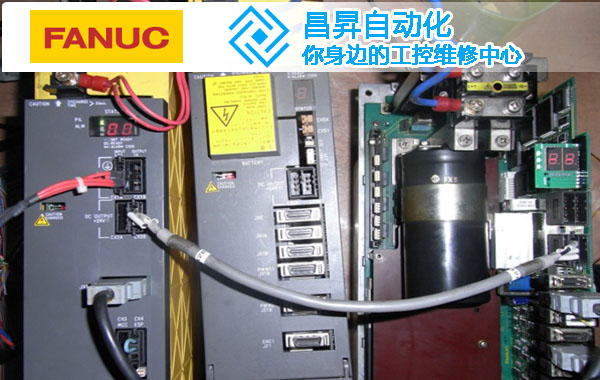 發(fā)那科機器人更換控制器主板上的電池操作步驟