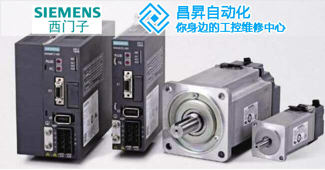 西門(mén)子伺服電機(jī)維修1PH8166-1DG22-2QB1軸承損壞修理