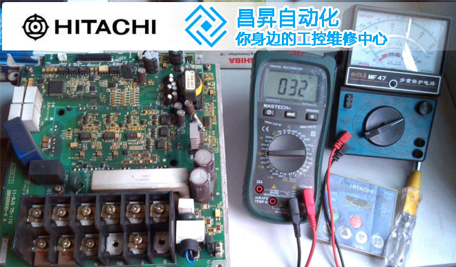 日立伺服電機(jī)欠載修理故障的原理分析